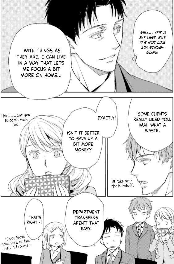 No Youna Chapter 27 page 7 - Chapter 27