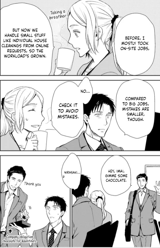 No Youna Chapter 28 page 10 - Chapter 28