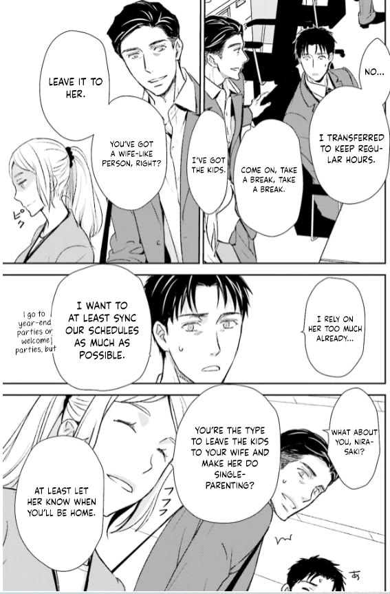 No Youna Chapter 28 page 13 - Chapter 28