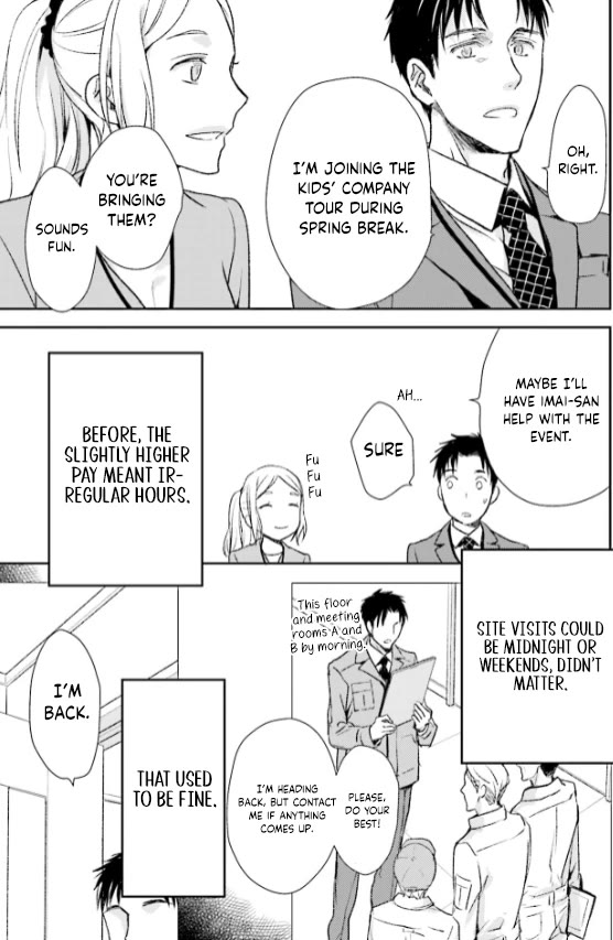 No Youna Chapter 28 page 15 - Chapter 28