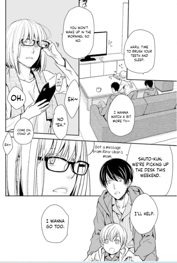 No Youna Chapter 28 page 22 - Chapter 28