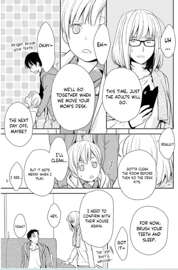 No Youna Chapter 28 page 23 - Chapter 28