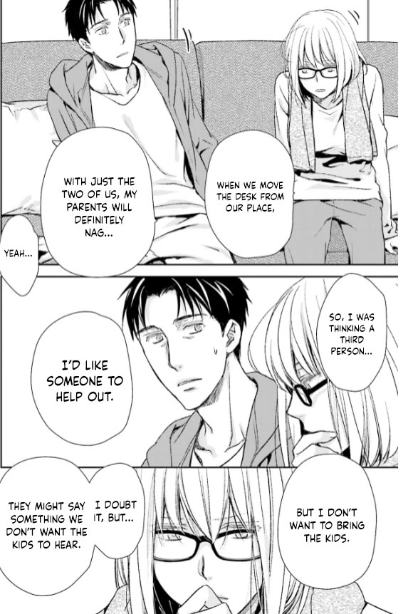 No Youna Chapter 28 page 24 - Chapter 28