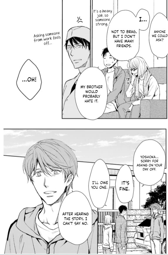 No Youna Chapter 28 page 25 - Chapter 28
