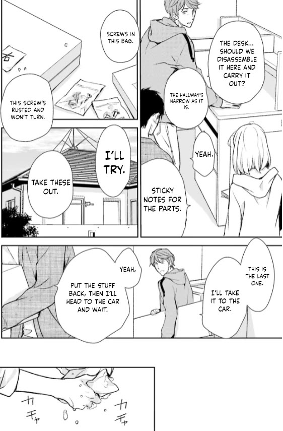 No Youna Chapter 28 page 28 - Chapter 28
