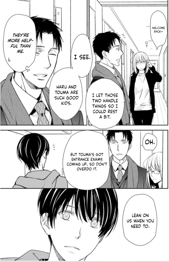 No Youna Chapter 28 page 3 - Chapter 28