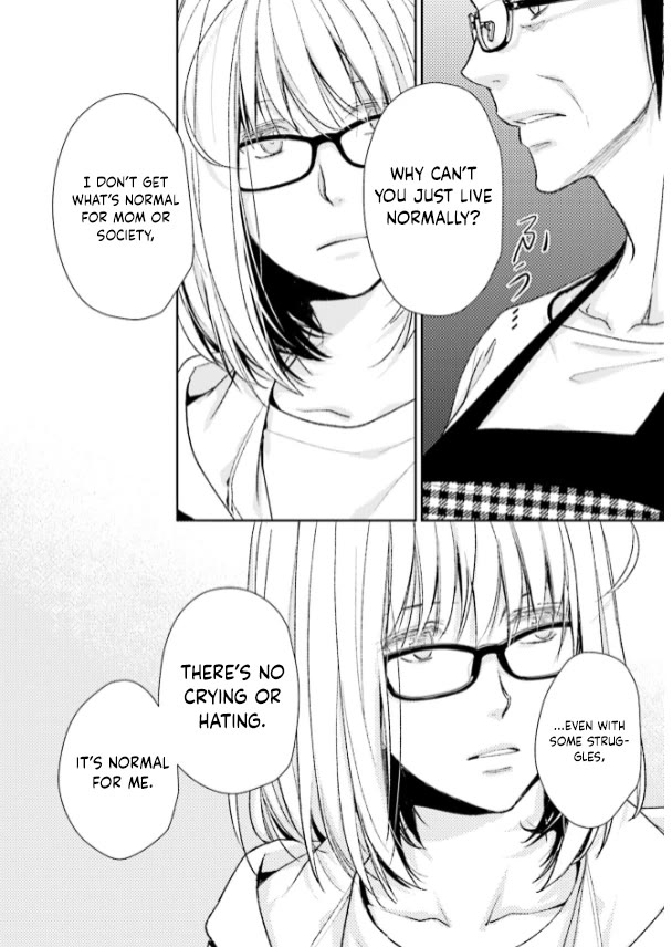 No Youna Chapter 28 page 30 - Chapter 28