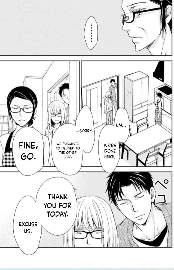 No Youna Chapter 28 page 31 - Chapter 28