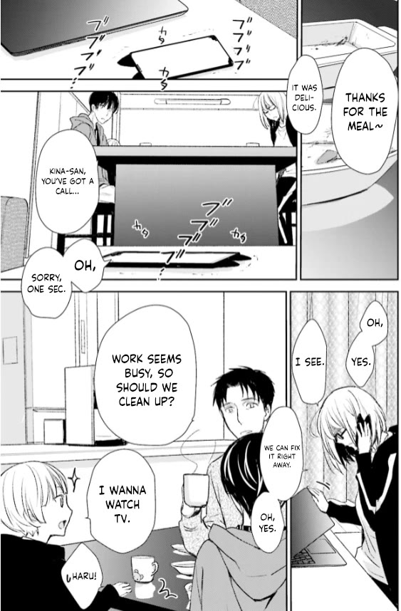 No Youna Chapter 28 page 5 - Chapter 28