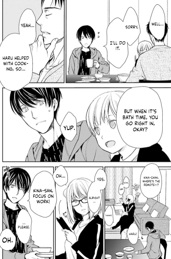 No Youna Chapter 28 page 6 - Chapter 28