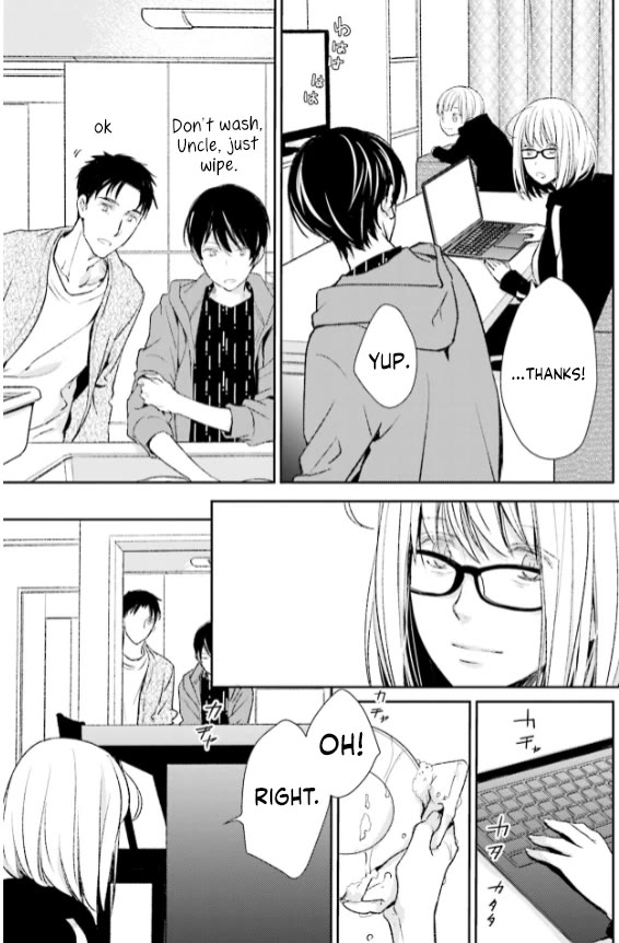 No Youna Chapter 28 page 7 - Chapter 28