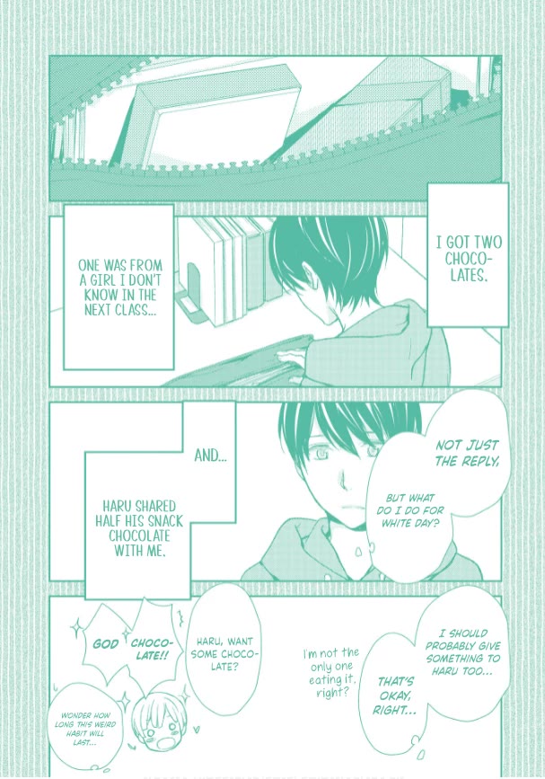 No Youna Chapter 29.5 page 2 - Chapter 29.5
