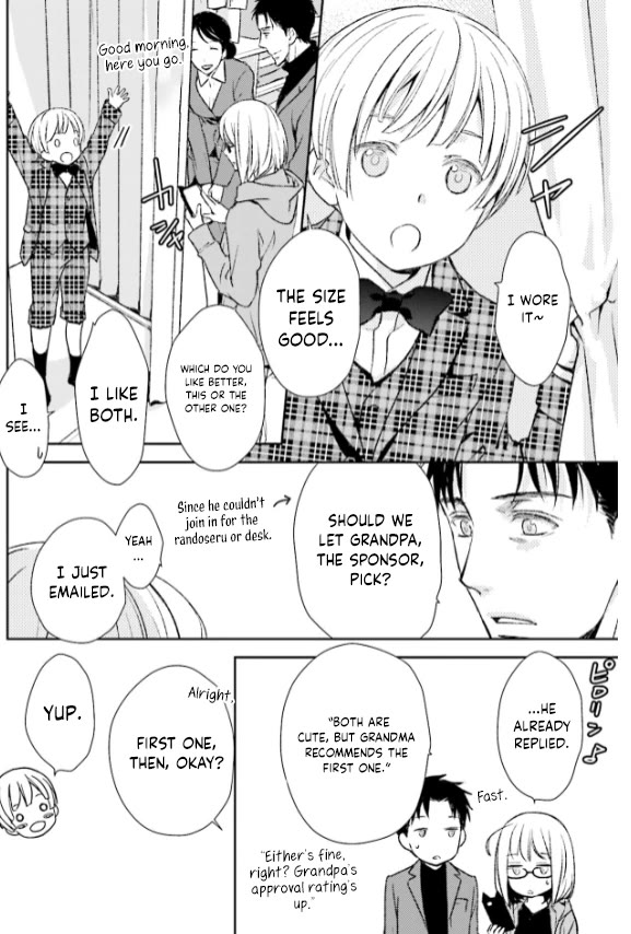 No Youna Chapter 29 page 10 - Chapter 29