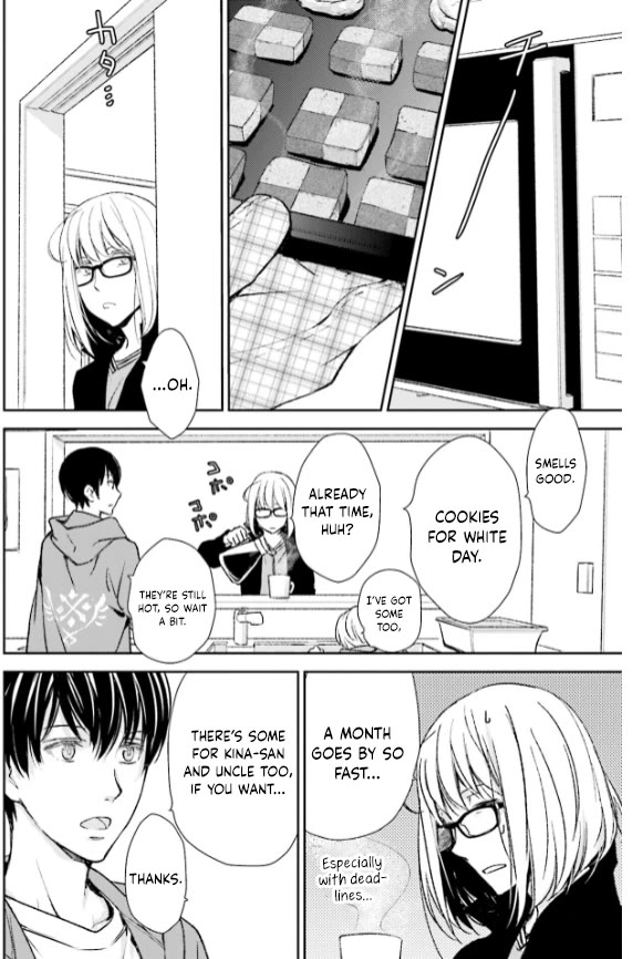No Youna Chapter 29 page 12 - Chapter 29