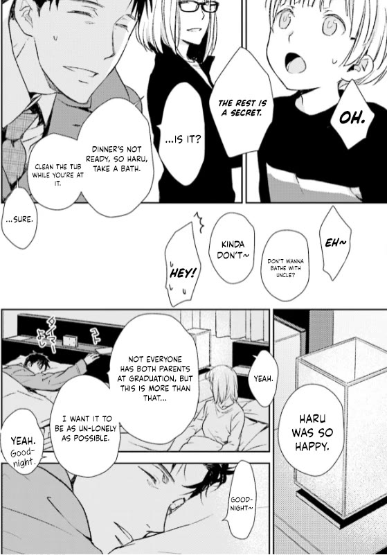 No Youna Chapter 29 page 18 - Chapter 29