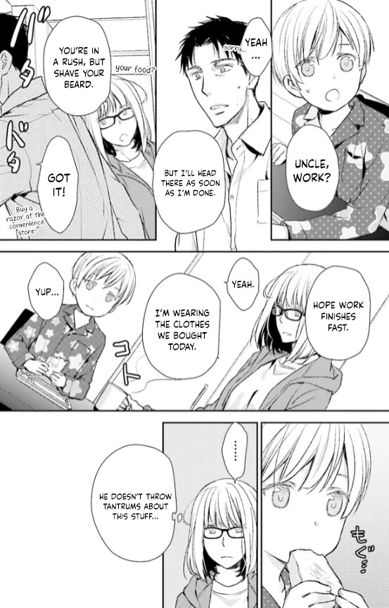 No Youna Chapter 29 page 22 - Chapter 29