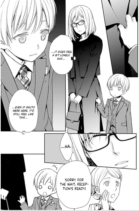 No Youna Chapter 29 page 27 - Chapter 29
