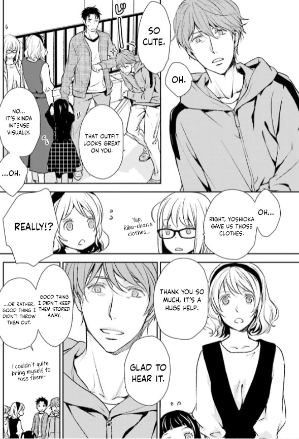 No Youna Chapter 29 page 3 - Chapter 29