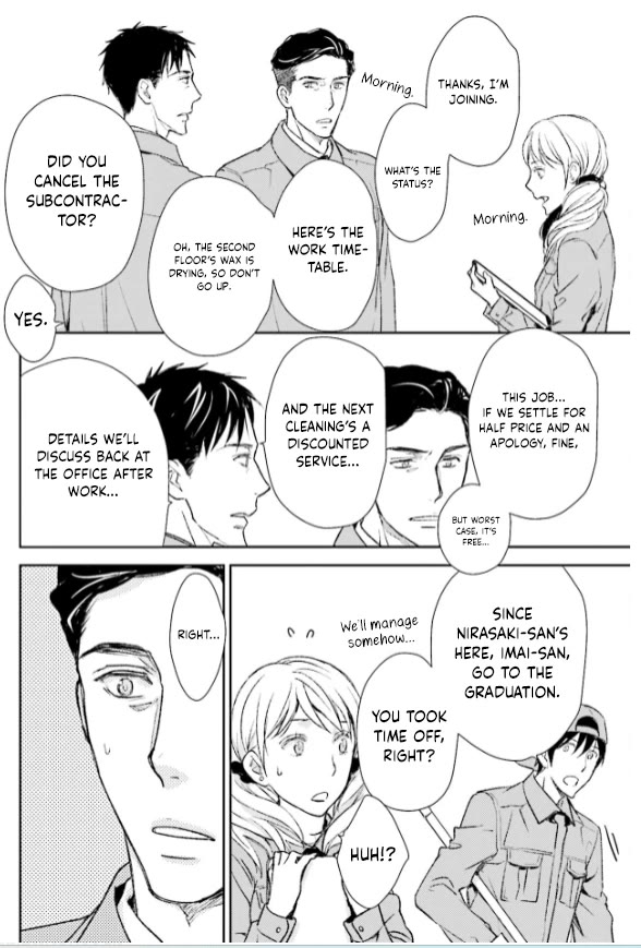 No Youna Chapter 29 page 30 - Chapter 29