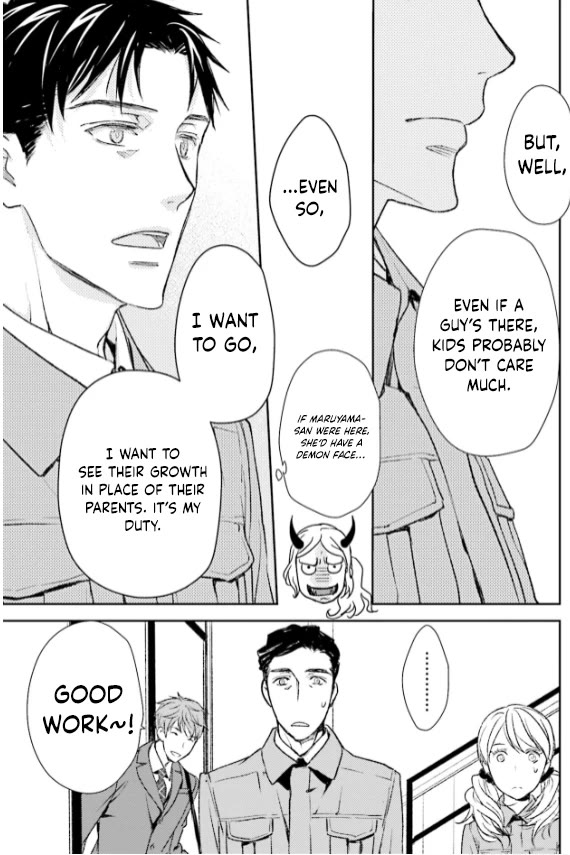 No Youna Chapter 29 page 31 - Chapter 29