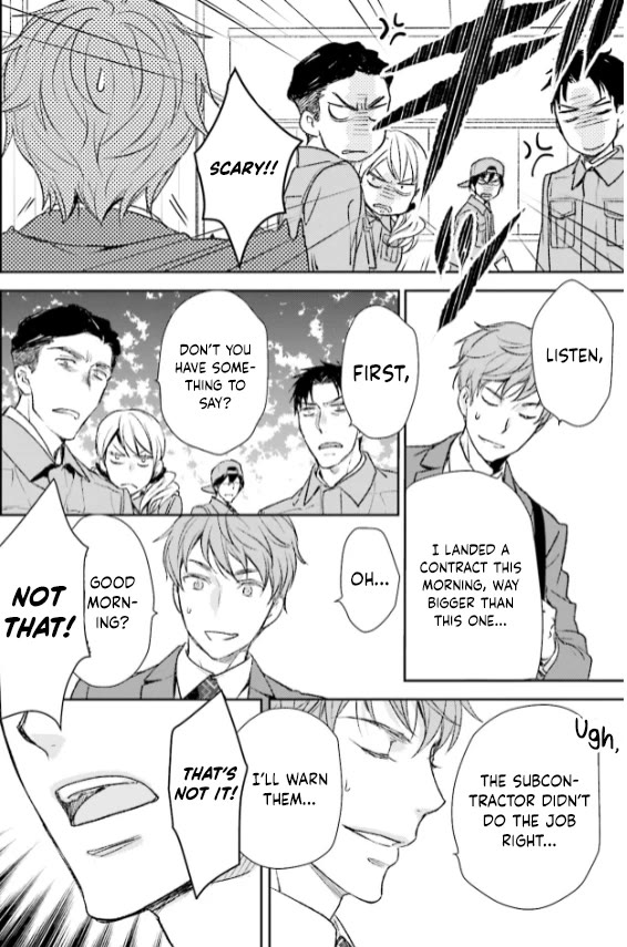 No Youna Chapter 29 page 32 - Chapter 29