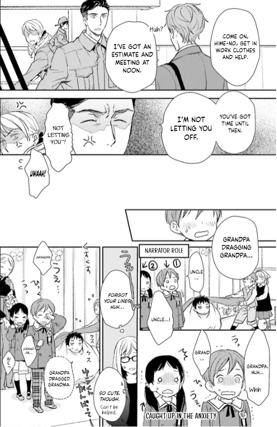 No Youna Chapter 29 page 34 - Chapter 29