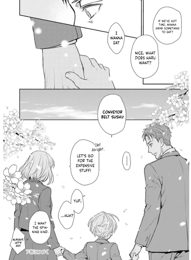 No Youna Chapter 29 page 38 - Chapter 29