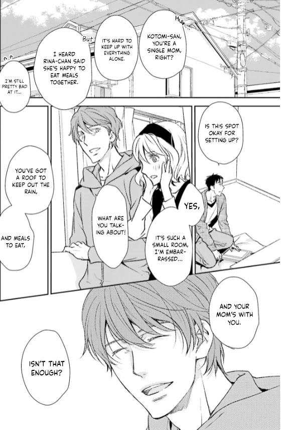 No Youna Chapter 29 page 4 - Chapter 29