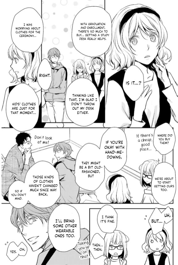 No Youna Chapter 29 page 5 - Chapter 29