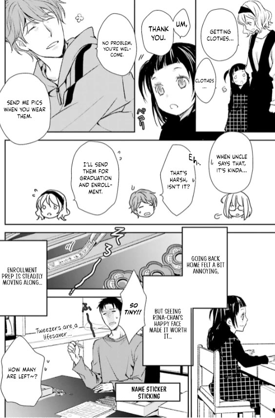 No Youna Chapter 29 page 6 - Chapter 29