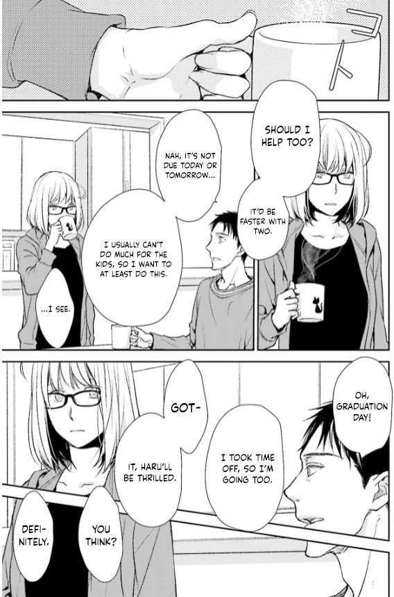 No Youna Chapter 29 page 7 - Chapter 29