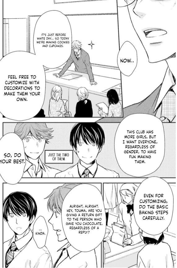 No Youna Chapter 29 page 8 - Chapter 29