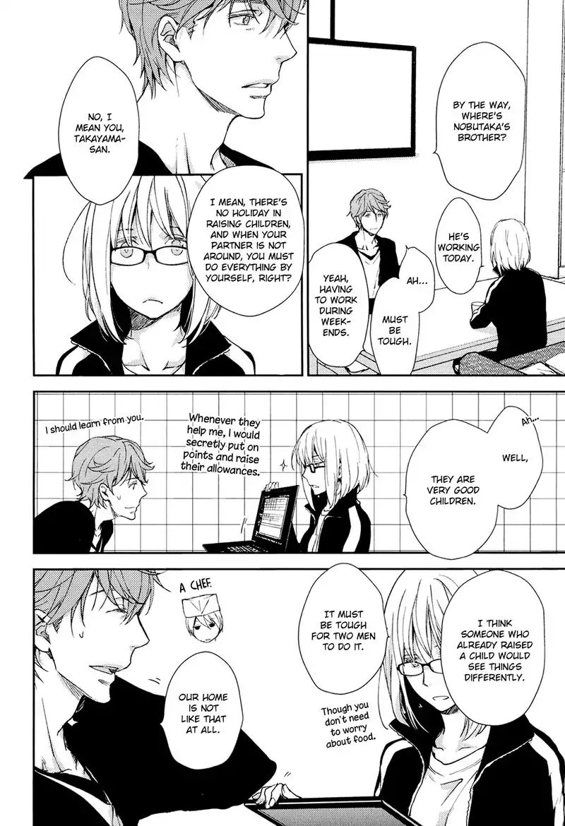No Youna Chapter 3 page 12 - Chapter 3