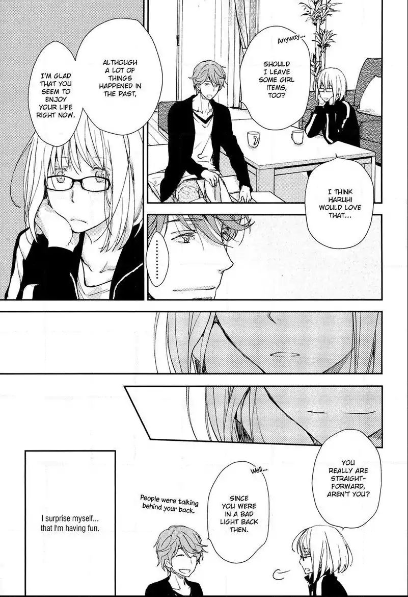 No Youna Chapter 3 page 15 - Chapter 3