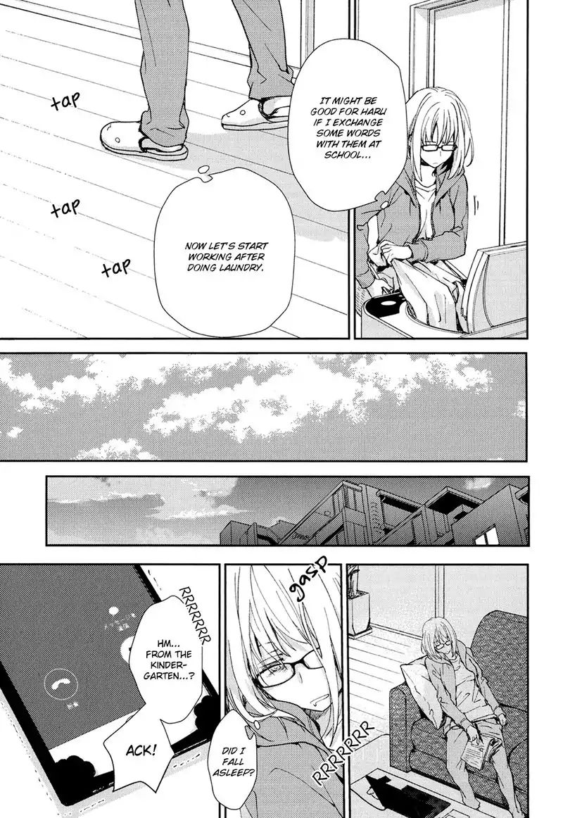 No Youna Chapter 3 page 19 - Chapter 3