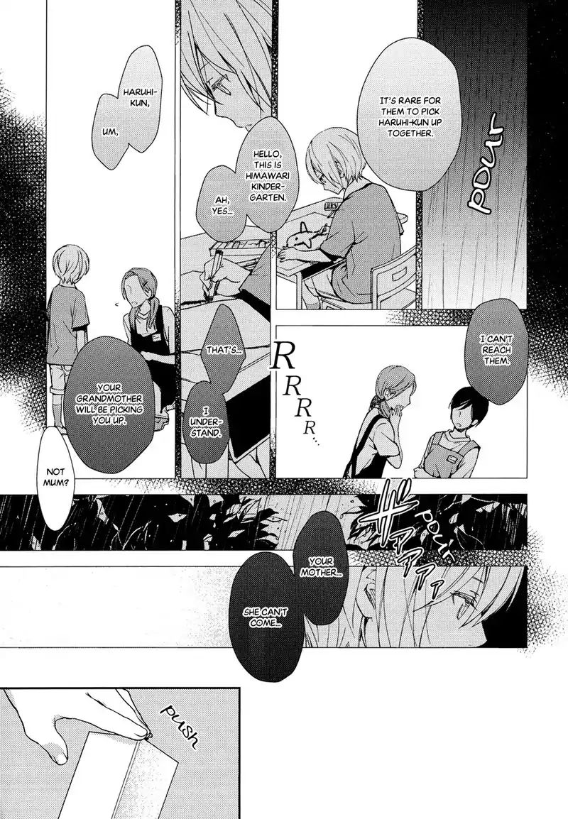 No Youna Chapter 3 page 23 - Chapter 3