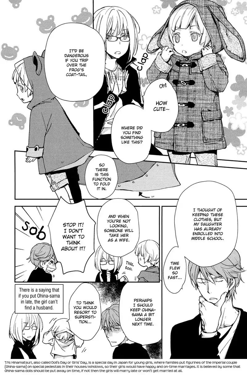 No Youna Chapter 3 page 6 - Chapter 3