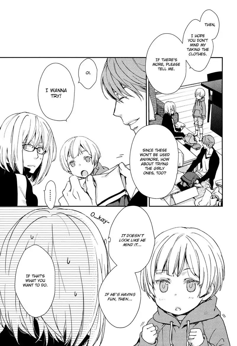 No Youna Chapter 3 page 7 - Chapter 3