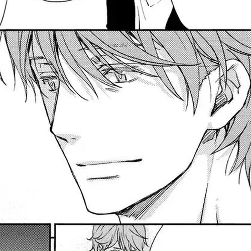 No Youna Chapter 3 cover