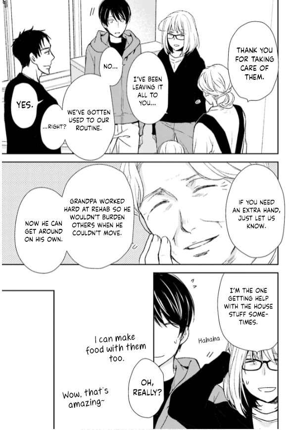 No Youna Chapter 30 page 15 - Chapter 30