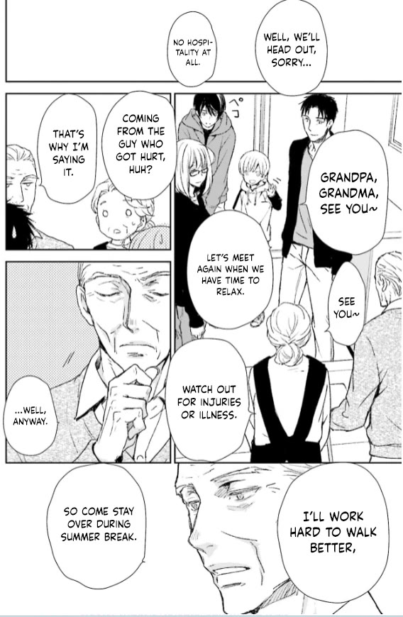 No Youna Chapter 30 page 16 - Chapter 30