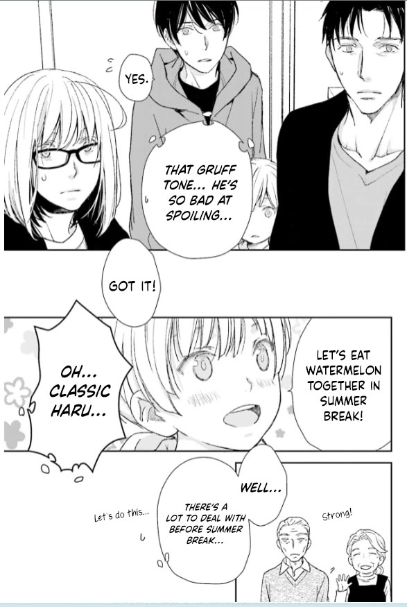 No Youna Chapter 30 page 17 - Chapter 30