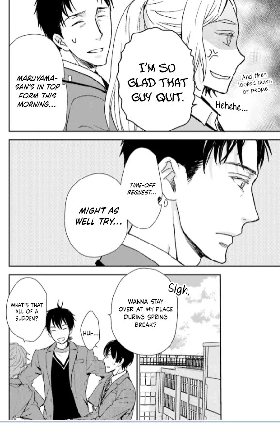 No Youna Chapter 30 page 4 - Chapter 30