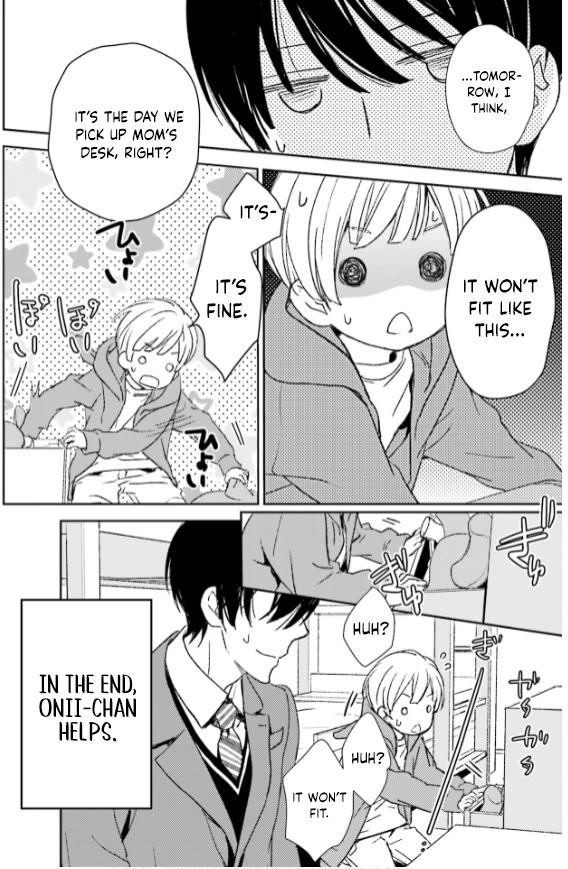 No Youna Chapter 30 page 8 - Chapter 30