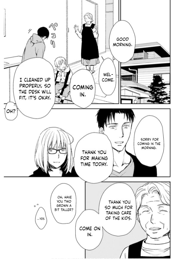 No Youna Chapter 30 page 9 - Chapter 30
