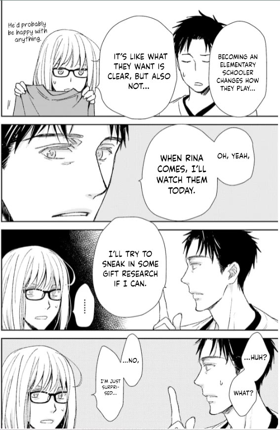 No Youna Chapter 31 page 14 - Chapter 31