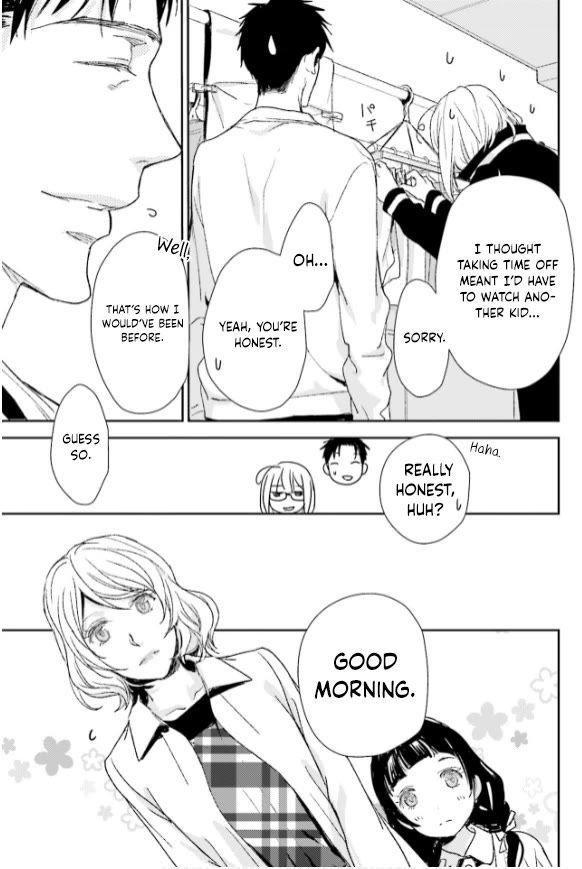 No Youna Chapter 31 page 15 - Chapter 31