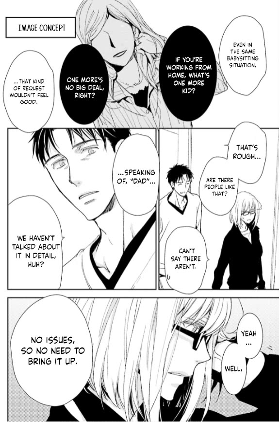 No Youna Chapter 31 page 18 - Chapter 31