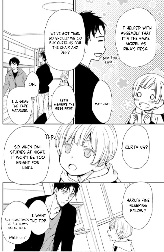 No Youna Chapter 31 page 2 - Chapter 31