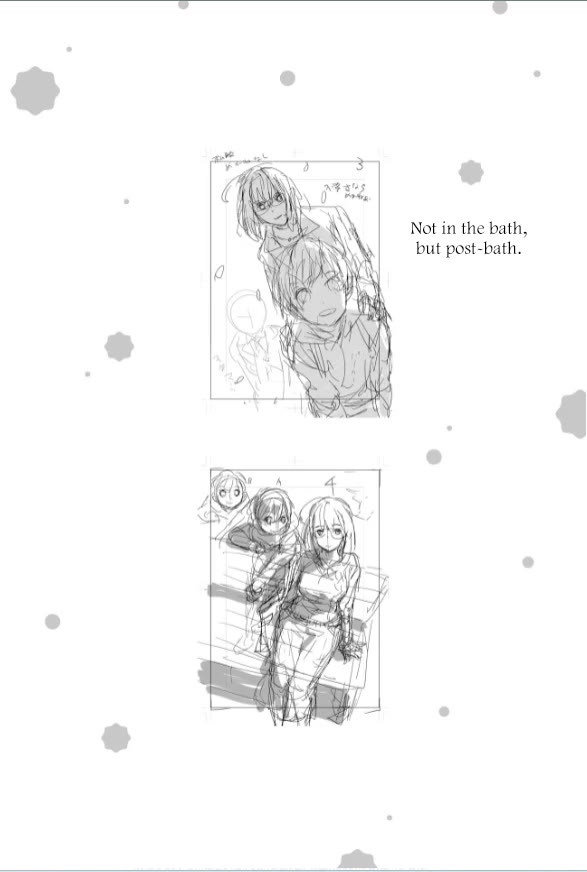 No Youna Chapter 31 page 20 - Chapter 31